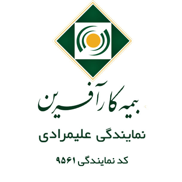 مهین علیمرادی
